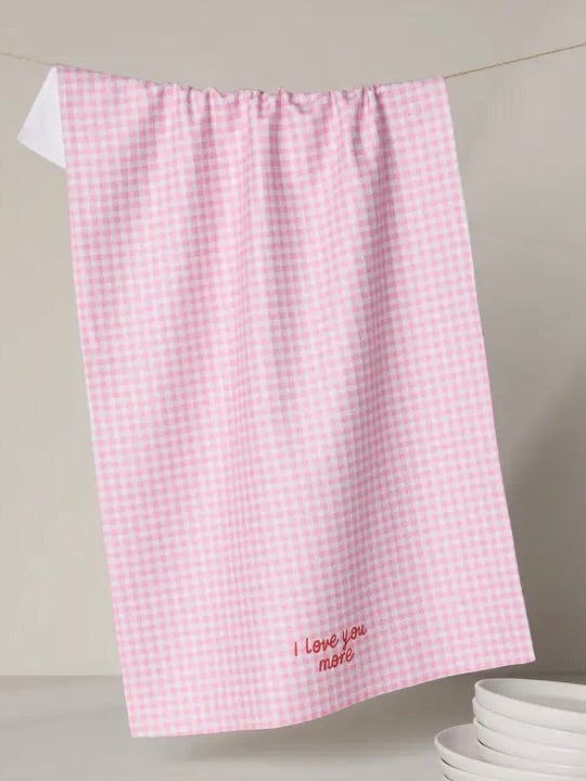 Geometry : I Love You More Tea Towel