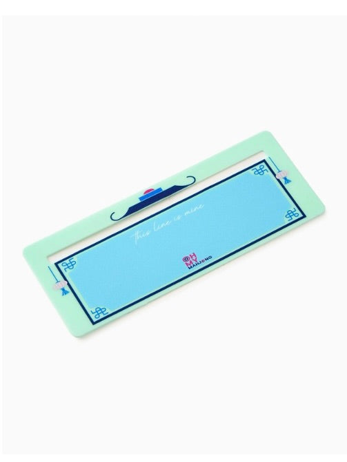 Mint Line Finder